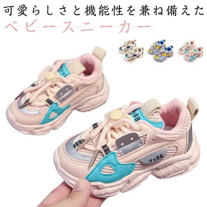 LbYC LbY V[Y j̎q q X|[c  Xj[J[ ^C ̎q ʋC C qǂC WjA xr[C   y ~ Ԃ ₷  ʉ ^ Xj[