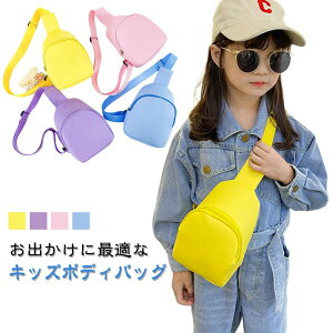 ̎q U[obO q{fBobO Jo LbY y V_[obO e j̎q q ۈ牀  킢 LbY{fBobO PU obO ΂߂obO q{fBobO 