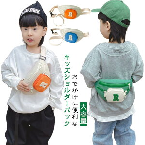 {fBobO LbY Y j̎q ΂߂obO V_[ e ~j V_[obO y JWA   fB[X {fBobO ̎q 킢  