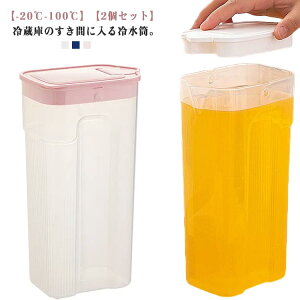 2Zbg sb`[ ␅|bg 唞 􂢂₷ X ␅ ϔM |bg 1.2L NA c  1200ml |Pbg ①  L Y_ ₷ o hA|Pbg[ X