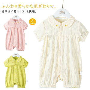 xr[ Jo[I[  p[X Rbg  Jo[I[ j̎q xr[ ̎q [΍    Ԃ K    킢  OJ [EFA 