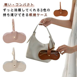 ዾ  KlP[X TOX KlP[X ዾP[X Xgbvt RpNg X ߂˃P[X obO l TOXP[X Kl ݂艺 TOX 