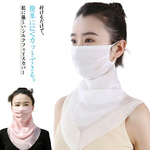 tFCXJo[ VN lbNJo[ lbNJo[ tFCX}XN uv O΍ OJbg uvJbg Ă΍  ꂢ n Ăh~ OJbg ⊴  ėp 