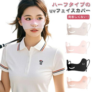 fB[X Ă~ tFCXJo[ ڐKی n O΍ @*jJo[ UVPA St tFCX}XN JI ꂵȂ uvJbg}XN @I[v   UVPA 