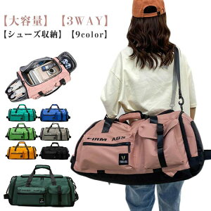 3way V[Y[\ bN X|[cobO Cws {XgobO WobO [ n oRbN fB[X Y V_[obO 싅 y St oXPbg{[ 