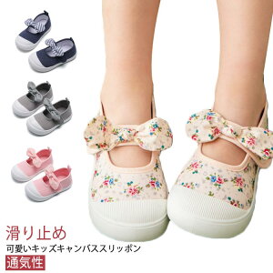 qC ̎q 㗚 fUC ΂ Xb| qC O { C  ₷ ~ LbY LoX  Sxg 킢 ʋC C  LoXV