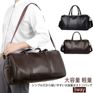 sobO sJo Y  V_[ y sobO fB[X  U[ ^ s St ꔑ 1 v X|[c PUU[ v U[ 3way e 2 y t@b