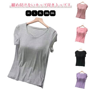 JbvCTVc Jbg\[ Jbvt tVc t  N[lbN    ̌^Jo[   hbvV_[ U ugbv ĕ o Jb