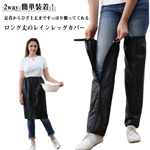 ʋ CR[g bOJo[ l Y 2way 2way r CObY fB[X hJ tI[v ʊw ~J J oCN  J Gv ] J Jo[ J悯 킢 