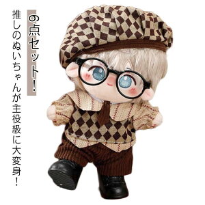  ObY ʂ ObY ւ 20cm m ʂ ߑւ l`  ʂ 6_Zbg ʂ ʂݗm ʂ݃EFA ~jm ʂݗp ʂݐp 킢