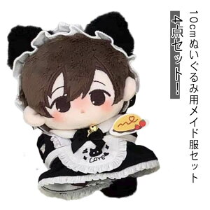 Ch 4_Zbg ʂ 10cmʂݕ ̂ʂ ʂݗp ~jm v[g  Ch Ch  ߑւ LN^[ ւ ObY ʂݎB 10cm  