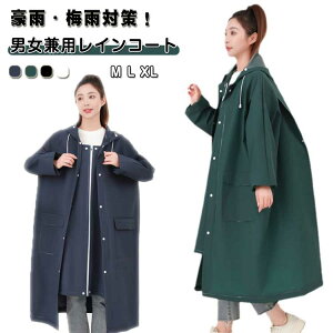 �ʋ� �ʊw �����O�� ���f�B�[�X ���]�� �����b�N�Ή� �~�J�΍� �����Y �����b�N ���C���|���`�� ���C���R�[�g ��d�c�o ���˃e�[�v �A�E�g�h�A �傫���T�C�Y �ۈ牀 ���J�΍� ���n �V���v�� 