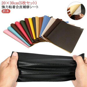 V[^Cv CV[g V[g S ԗ j 5 | U[ \t@[C  oCNV[gC 20×30cm  H   tFCNU[ z e[v V[^Cv DIY CV[