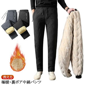  g ȃpc Nуpc gpc pc hpc Y fB[X Y{ WK[pc `mp Stpc StEFA 􂦂 ƃpc ~Y{