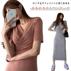 ꂢ fB[X O䃏s[X ~ hX s t X VlbN ^Cgs[X  TVcs s[X ZNV[   nCEGXg Xgb` 