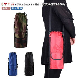 Jo[ {gJo[ | AEghA h~ e {gJo[ ΂ߊ| XeXP[X s Lv l v ǂ P[X y JbvJo[ ybg{gJo