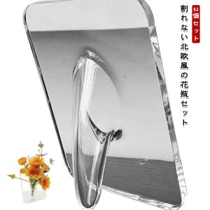 AN Ȃ ͔|ԕr  i  t[x[X k  CeA Ԋ 2Zbg ԕr ֑} т Ԋ fBXvC ͔| ԕr ԗp rO Q