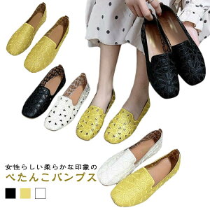 t tbgpvX Xb|  ₷ JWAV[Y ɂ ؂ ɂȂ fB[X t JWA y H pvX ʋC RtH[gV[Y 