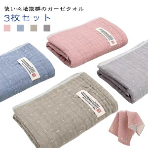 fB[X z k K[[^I K[[^I 55*29cm ^IZbg xr[ i` Ԃ LbY q l Y ^I D  ƒp ze _炩 tFCX^I 