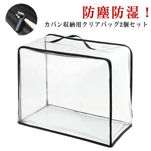 obO[P[X e ΂[ NA [ Jo[  2_Zbg h ho g ߗގ[ ^h~ ʂݎ[ [ obO[ [ Еt h hzR ob