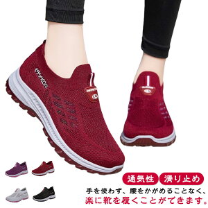 XbƗ bVXj[J[ d bVXb| fB[X  jOV[Y EH[LOV[Y Xb| XbƗ X|[cV[Y y ^C ʋC