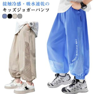 悯pc q Opc ڐG⊴ bV ʋC 悯 qǂ Y{ Lv Opc X|[cEFA LbY W[W WK[pc  j̎q ʋC z 