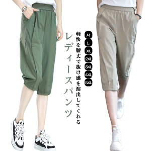 Nbvhpc TGpc fB[X JWA pc JWA EGXgS W[W   t l  WK[pc 傫TCY `mp  n V