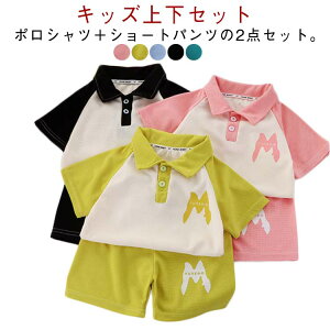 ZbgAbv Y{ ̎q tVc ㉺Zbg V[gpc tVc LbY  Zp xr[  j̎q X|[cEFA ȍ 킢  ZbgAbv ^ 