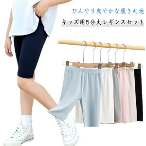 Xpbc WjA 5 LbY ڐG⊴   Xgb` hC u₩ LbY MX  Ђ Vv 3Zbg ėp n  Ci[ ̎q z  q