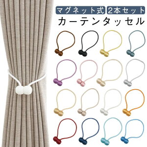  }Olbg J[e ̓}Olbg ߋ 2{Zbg ӂ z_[ ^bZ J[e^bZ }Olbg k J[eߋ h[v n Vv 킢  