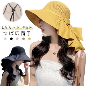 UVJbg 悯 킢 Ռ  Ăh~ 傫 C[ ̌냊{ ΍LXq  UV  ڂ Xq R[f t Mtg v[g ] R 