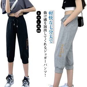  JWApc W[W fB[X pc z X|[cpc Lk n ėp Nbvhpc pc  Xpbc Vv fB[X JWA  