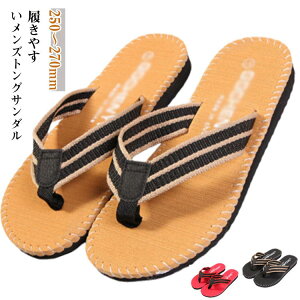 Vv T_  Y j lC fUC r[`T_ n C l y ~ Y ₷ JWA  ₷ Vv C y v[g Mtg