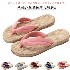  r[`T_ gOT_ p  y  fB[X ɂȂ Xbp gOT_ w y  ԉΑ Ղ Ղ RXv  ~ ₷ a