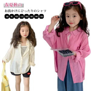  ĕ LbY AE^[ J[fBK Oh~ HD  VA[Vc JWA   悯 ̎q UV΍ q qǂ xr[  gbvX AEghA q 