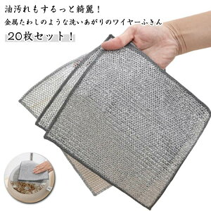 ӂ 20×20cm ӂ 20Zbg H R C[HpG @ ӂ Lb`^I | | Lb` NX C[ӂ ΍ 킵 @| IH 