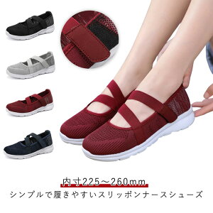 ʋC bV pvX fB[X n y bVXb| Xj[J[  t ₷ bVXj[J[ i[XV[Y Ȃ 傫TCY Vv  