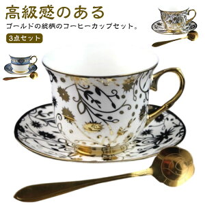 R[q[Jbv qp Mtg eB[Jbv S[h 3_Zbg ԕ Jbv qM 200ml   R[q[Jbv Zbg  }OJbv  JtF k g \[T[t S[