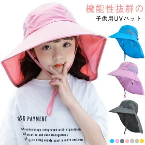 킢 LbY LbY Xq ʋC LbY TVF[h UVJbg nbg Rt Ăh~  qp jp 悯 ^t Ahx`[nbg AEghA n  
