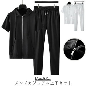  Y{ ZbgAbv   p[J[ ㉺Zbg  W[W㉺ X|[cEGA p[J[ ZbgAbv WbvAbv JWAZbgAbv ^ Y 傫T