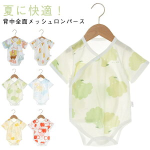 V _炩 xr[ pW} xr[ p[X Rbg  ĕ  Jo[I[ wbV  킢  Ȃ xr[ bV ĕ j̎q ̎q  Ԃ