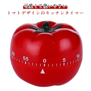׋ Lb`^C}[ ׋ ^C}[ @B ^C}[  drsv 킢 ֗  Lb`G  g}gfUC RpNg ֗ObY Lb`c[ Lb`pi 