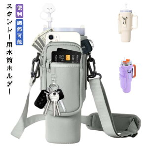 nCLO X^[p Jo[ |Pbgt ybg{gP[X LYh~ l X^[pJbvz_[ ΂߂ @rp ybg{gP[X X^[pJbvz_[ 