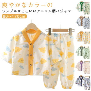 OJ   pW} LbY t ㉺Zbg OJ [EFA ̎q pW} ܕ JG  ZbgAbv  j̎q  炩n t H  q  w  