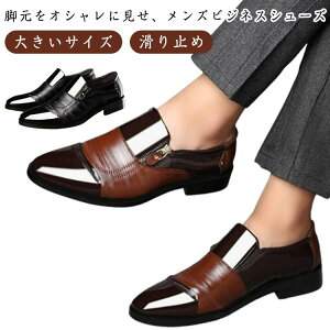 Gi amC ʋ rWlXV[Y tH[}V[Y Xb|   rWlX tFCNU[ l  傫TCY ₷ vC [t@[ Y  