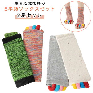 5{w w L [\bNX Q鎞 y ₦ fB[X ӂ͂T|[^[ K\bNX C \bNX J g[jO\bNX 2Zbg ʋC tBbglX W