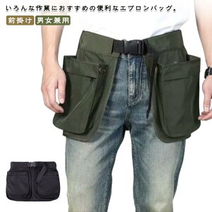 |Pbg jtH[ M\Gv \G V[g Y Ɨp JtFGv fB[X V[gGv n  H K[fjO Xg  O|