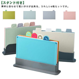 ܂Ȃ 4Zbg ܂Ȕ X^ht ܂ȔZbg R  P[Xt X ^ ɂ X^h Lb`pi g hJr y  JbeBO{[h v`܂Ȕ 