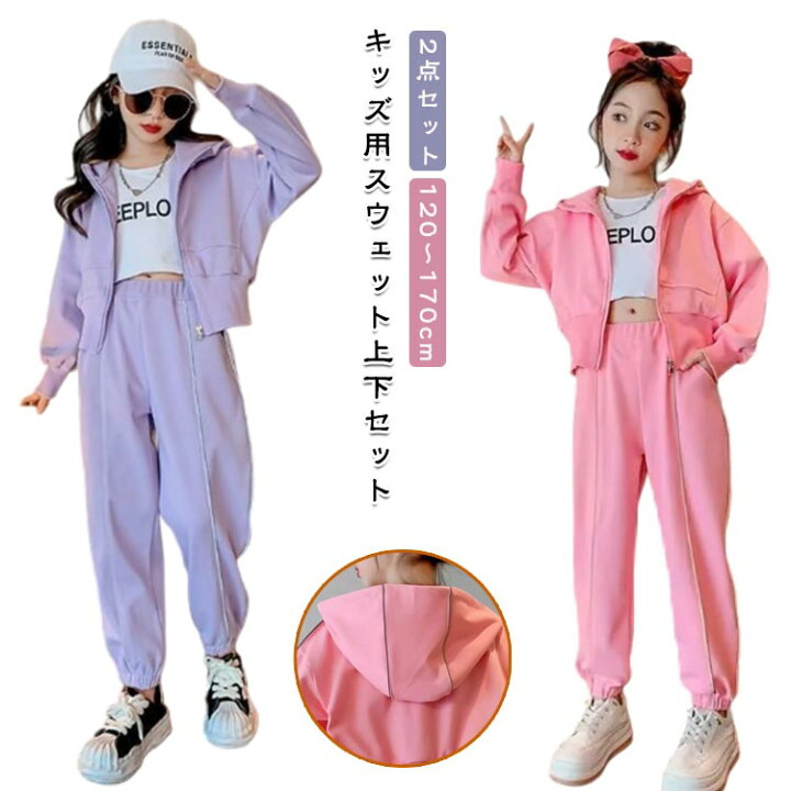 ESSENTIALS パーカー、スウェット2点セット 【楽天市場 