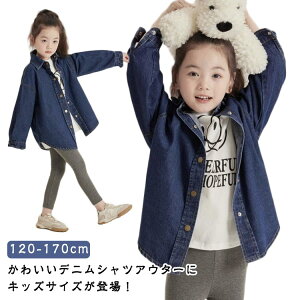 JWAVc fjVc HD HD `jbN ̎q j̎q VcAE^[  CgAE^[ q LbY O JWA   ̌^Jo[ n fjV